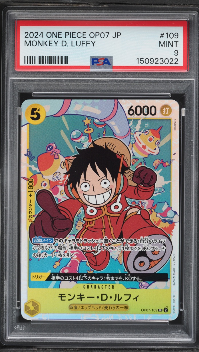 2024 One Piece Japanese 500 Years In The Future SR Monkey D Luffy #OP07-109 PSA 9 MINT