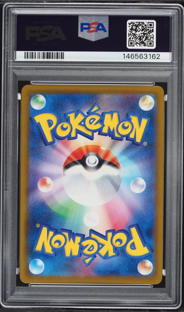 2025 Pokemon Japanese Scarlet & Violet Promo Boss X PCG Team Rocket's Giovanni #270 PSA 8 NM-MT