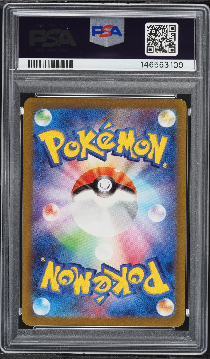 2023 Pokemon Japanese Scarlet & Violet 151 AR Ivysaur #167 PSA 10 GEM MINT