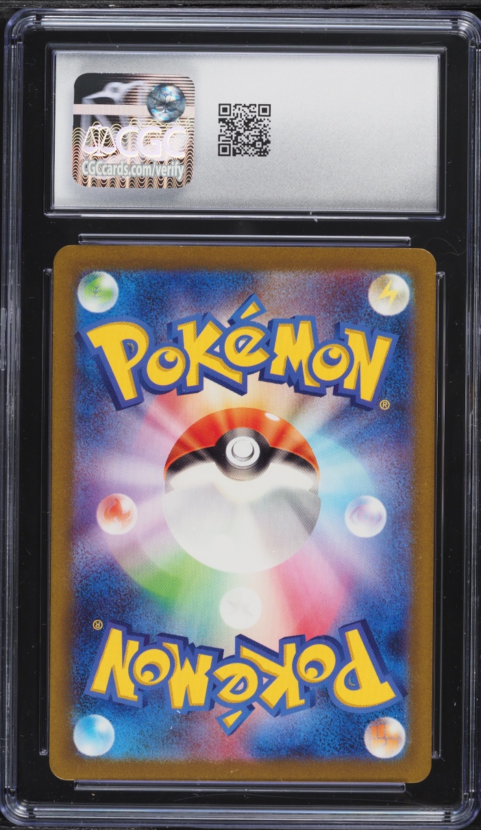 2023 Pokemon Japanese SV TCG Classic Charizard & Ho-Oh Ex Deck Holo Zapdos #12 CGC 10 GEM MINT