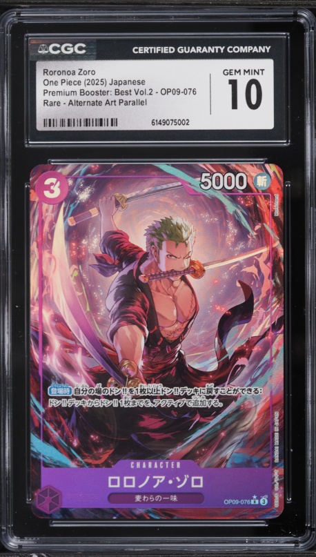 2025 One Piece Promos Day Dallas Roronoa Zoro #OP07-113 PSA 10 GEM