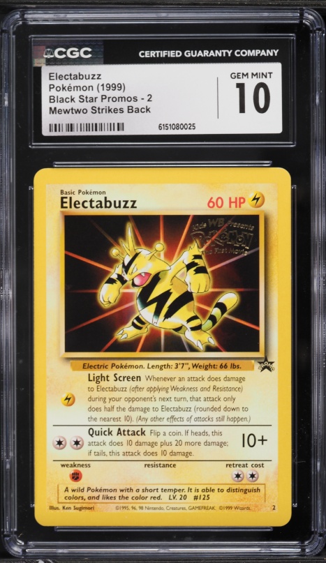 2016 electabuzz pokemon card value Lt. Surge's 6/132 Rare Holo Gym Heroes LP up for sale! check bio! Perfect for collectors and enthusiasts. Electabuzz #41 Prices | Pokemon