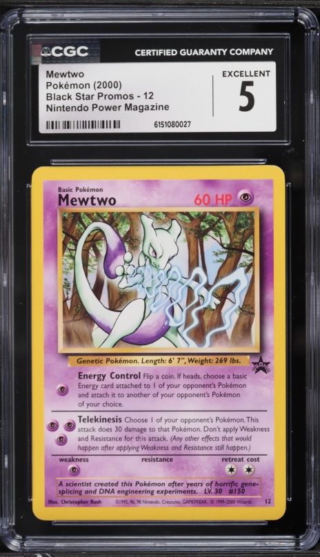 2022 Pokemon Sword & Shield Trick Or Trade BOOster Holo Mewtwo #56 CGC 8.5  NM-MT+ on Fanatics Collect