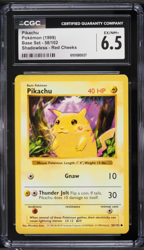 pokemon s8b card list price Pokemon TCG Chinese Sword & Shield VMAX Climax (s8b) Booster Box  PokeWayne