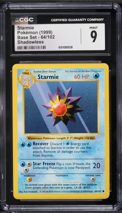 starmie pokemon card value Pokemon Trading Card Game Hidden Fates Ultra Rare Starmie GX #14 main image 0