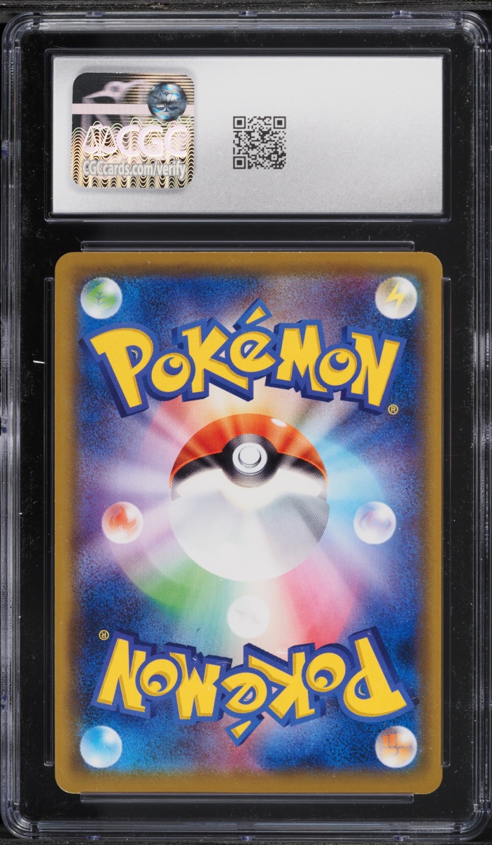 2018 Pokemon Japanese Sun & Moon Super-Burst Impact Espeon #40 CGC 7.5 NRMT+