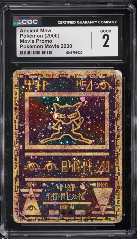 mew movie pokemon card Ancient 2000 Pokmon Promo PSA 8  Kollector's Nest play or handling and can have a nearly unmarked surface Pokemon ancient Mew movie Promo