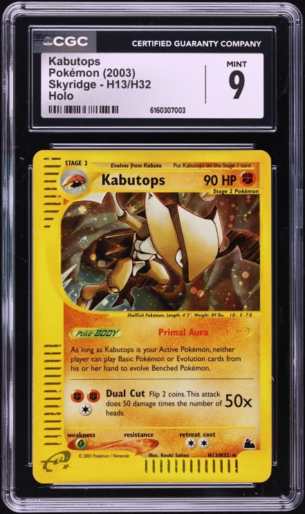2003 Pokemon e-Card Skyridge Holo Kabutops #H13 CGC 9 MINT on Fanatics Collect 2003 Pokemon e-Card Skyridge Holo Kabutops #H13 CGC 9 MINT on Fanatics Collect