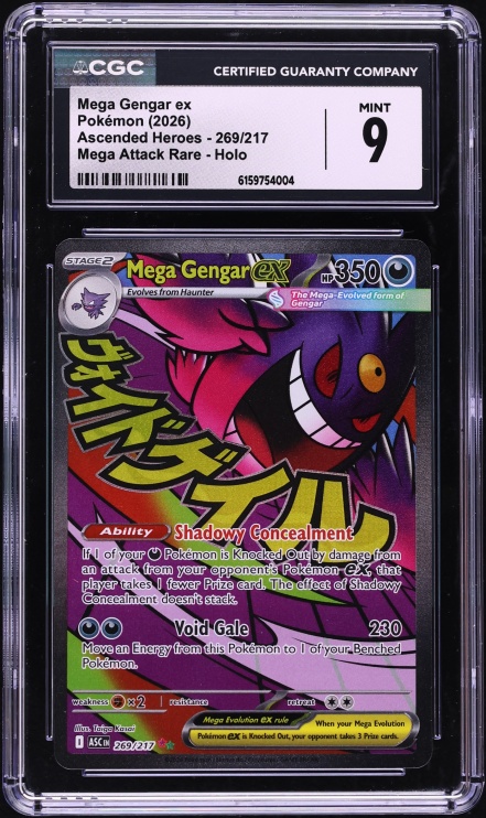 pokemon black and white new cards Every Unova Pokmon is getting an illustration rare in the Pokmon Black  and White anniversary set
