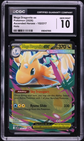 2025 Pokemon Japanese Mega Dream ex Mega Gold Rare Mega Dragonite