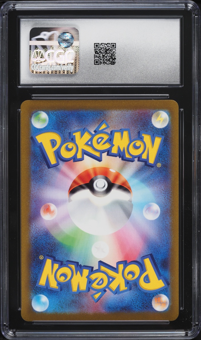 2023 Pokemon Japanese Scarlet & Violet Clay Burst AR Tyranitar #79 CGC 10 GEM MINT