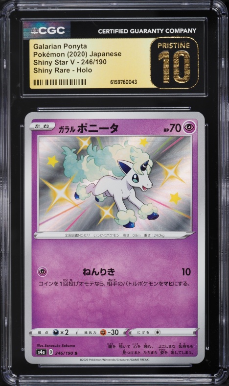 400k pokemon card 1999 Pokmon 1st Edition Base Set Charizard Holo
