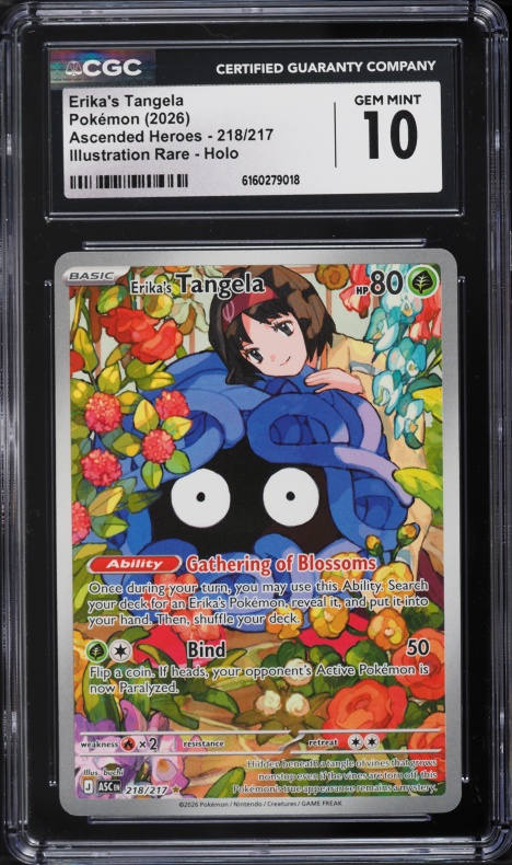 ポケモンカード Mega Evolution Erika's Tangela Pre-Order Erika's Tangela - Pokemon Mega Evolution Collection