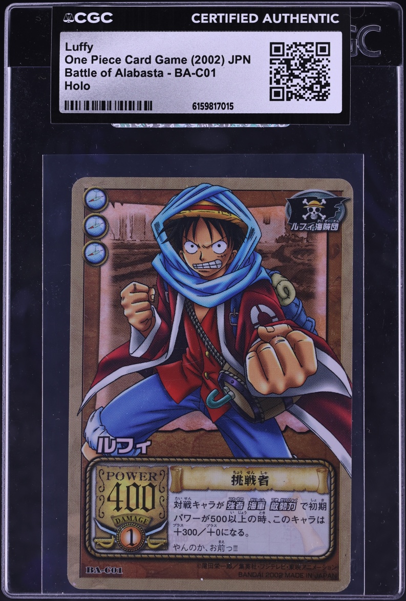 2002 One Piece Japanese Card Game Battle Of Alabasta Holo Luffy