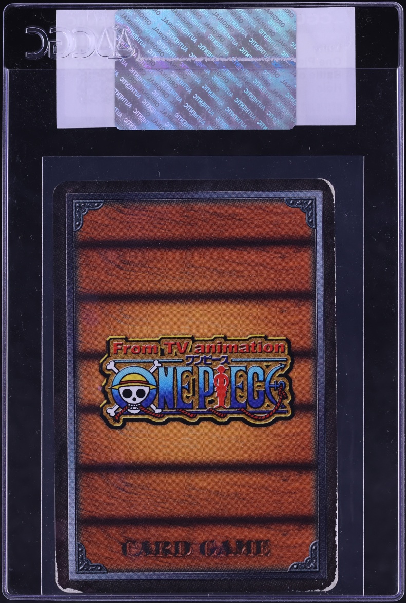 one piece card game back Bandai - - Sleeves x1] [Once Per Turn] [Your Turn] If this Character battles your opponents Character 2002 One Piece Japanese Card