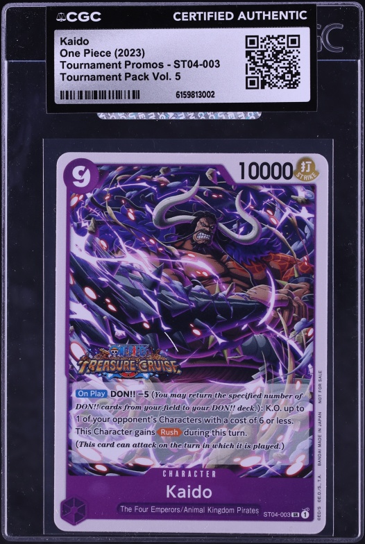 2024 One Piece Promos Treasure Cup Top 8 Kaido #094 PSA 10 GEM