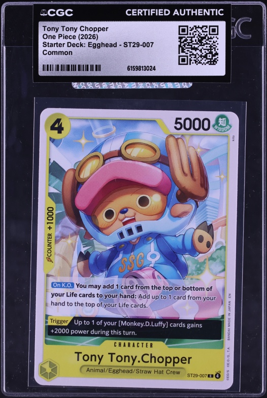 one piece 2 legends booster box One Piece OP08 Two Legends Booster Box – Anime TCG.net