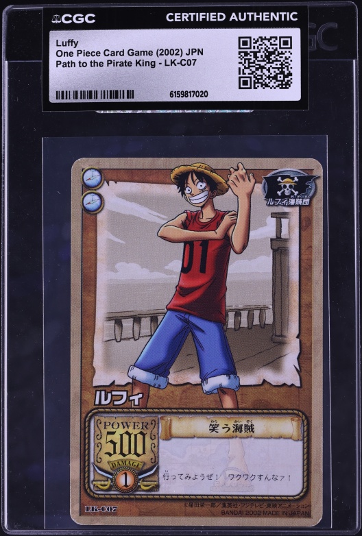 2002 One Piece Japanese Card Game Path To The Pirate King Luffy