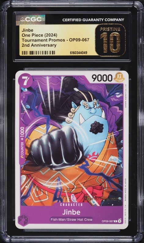 2024 One Piece 1st Anniversary Set Jinbe #ST10-005 PSA 10 GEM MINT