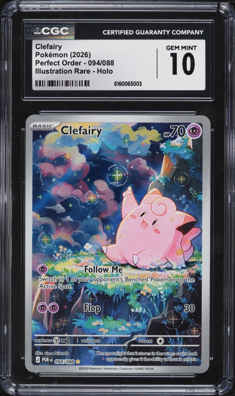 pokemon card holographic swirl Clefairy No. 035 Holo Swirl Japanese Pokemon Card Near Mint