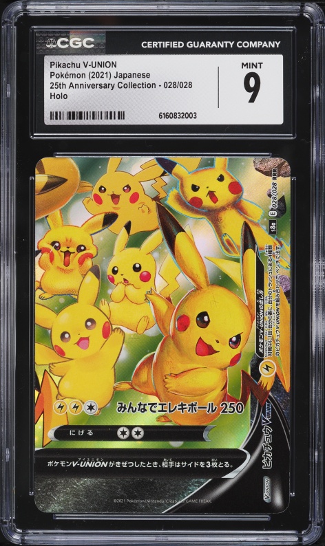 2021 Pokemon Japanese Sword & Shield 25th Anniversary Holo Pikachu V-UNION #28 CGC 9 MINT