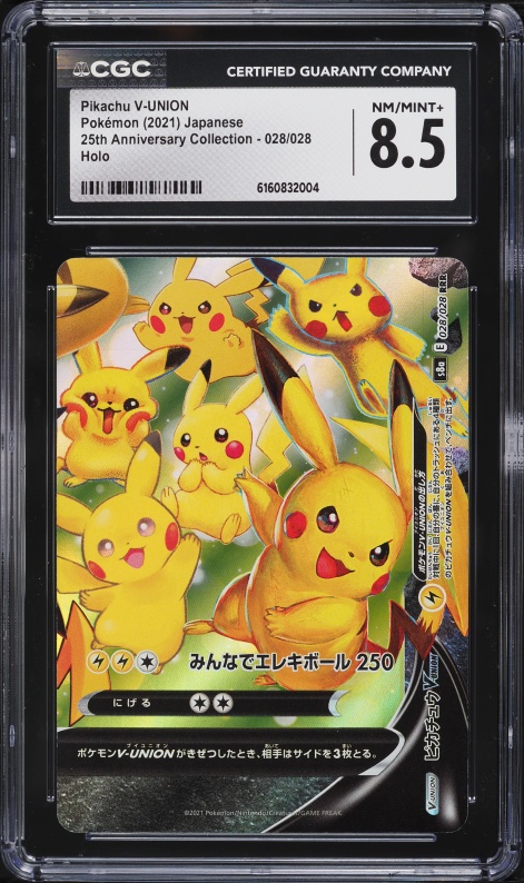 2021 Pokemon Japanese Sword & Shield 25th Anniversary Holo Pikachu V-UNION #28 CGC 8.5 NM-MT+