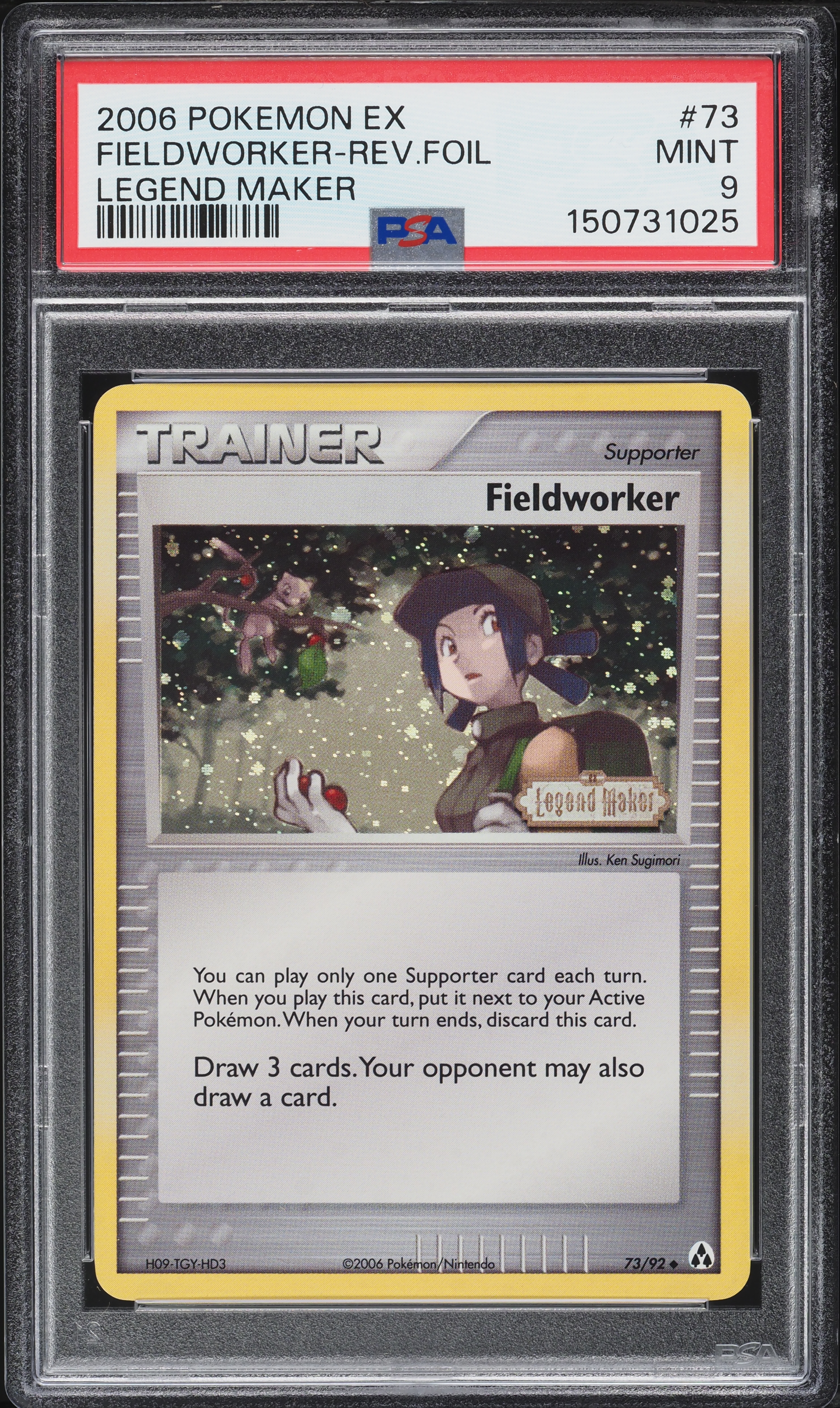 2006 Pokemon EX Legend Maker Reverse Holo Fieldworker #73 PSA 9
