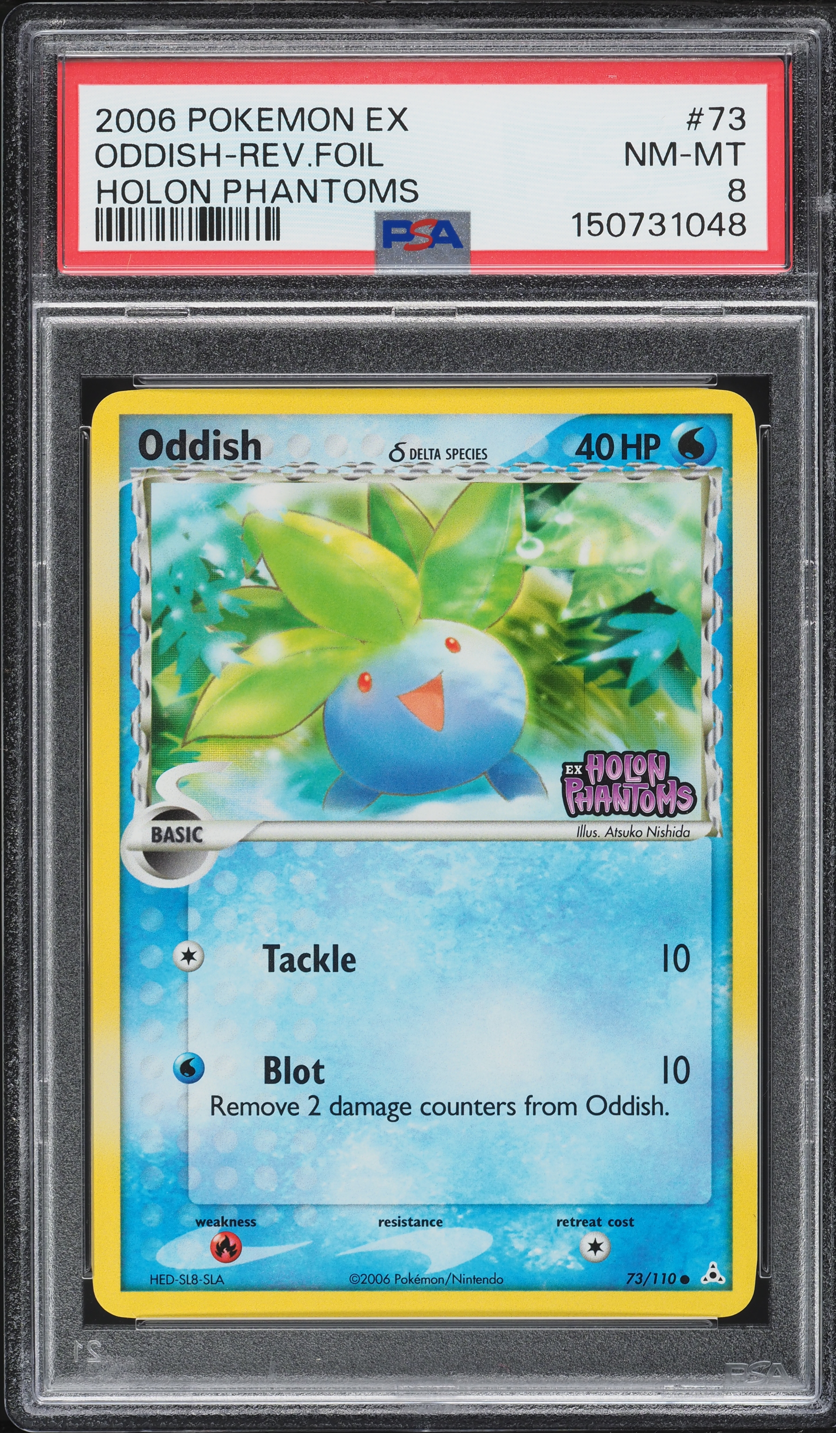 oddish pokemon card Thicc Oddish Pokemon Card Handmade