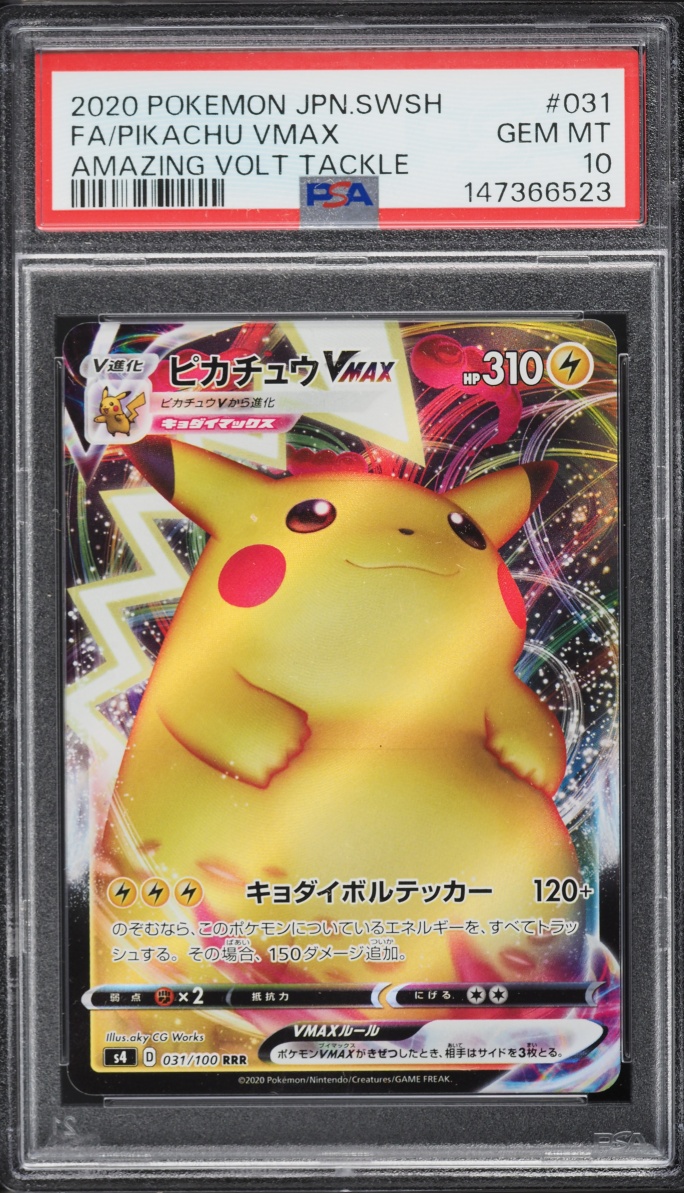 2020 Pokemon Japanese Sword & Shield Amazing Volt Tackle Full Art Pikachu VMAX #31 PSA 10 GEM