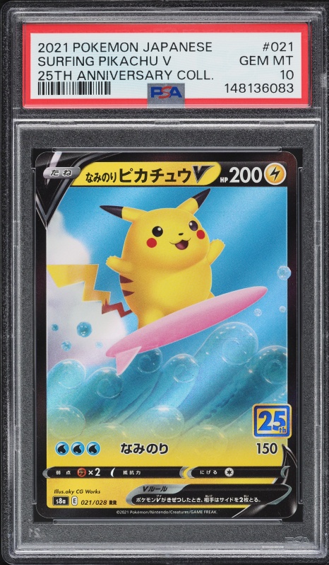 2021 Pokemon Japanese Sword & Shield 25th Anniversary Holo Surfing Pikachu V #21 PSA 10 GEM