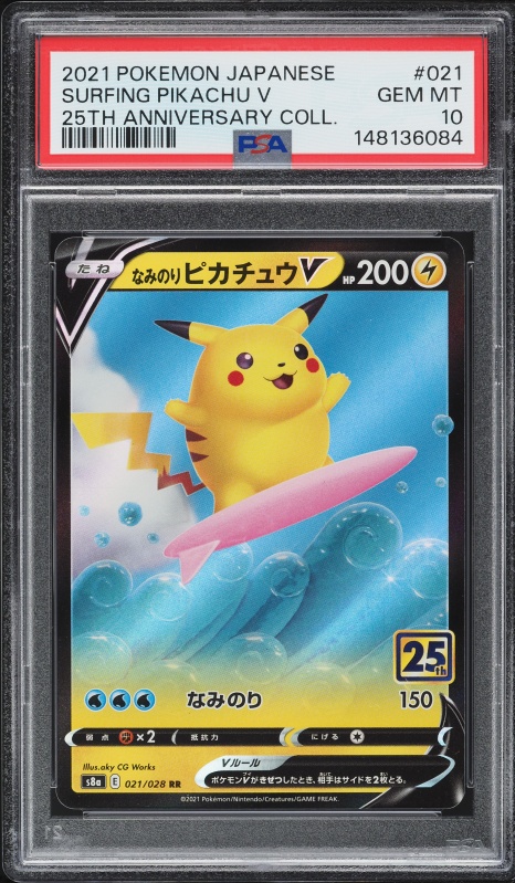 2021 Pokemon Japanese Sword & Shield 25th Anniversary Holo Surfing Pikachu V #21 PSA 10 GEM