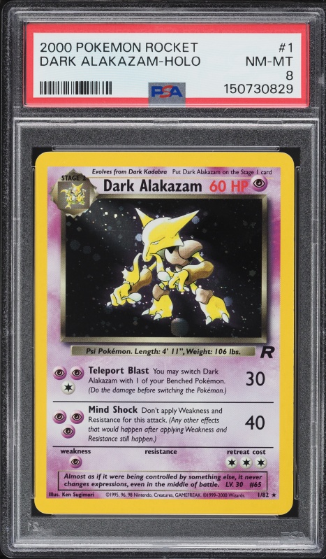 pokemon card dark alakazam - 18 - Rare [PPP] Mind Shock (40) Dont apply Weakness and Resistance for this attack Carta Dark Alakazam  Pokmon