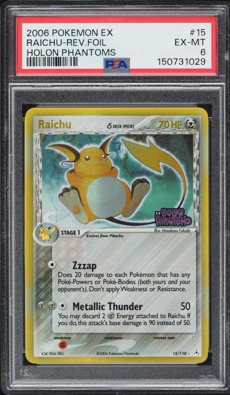pokemon raichu ex card 2003 Pokémon EX Sandstorm Raichu EX-Holo PSA 5 – PokePower main image 1