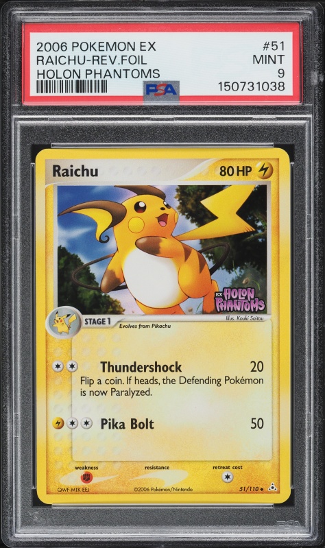 2010 Pokemon HeartGold & SoulSilver Holo Raichu #10 PSA 9 MINT on Fanatics  Collect