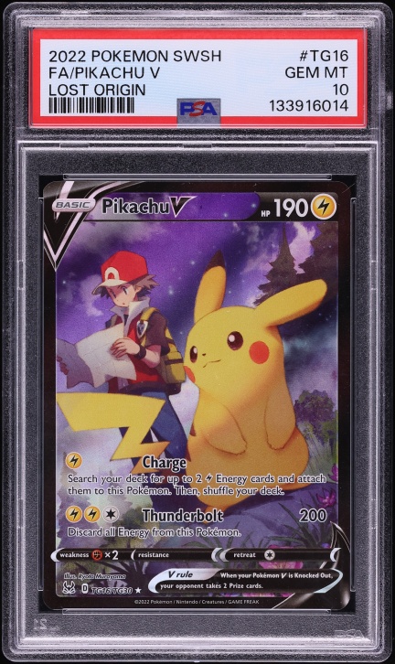 2021 Pokemon Japanese SWSH VMAX Climax Character Rare Pikachu V