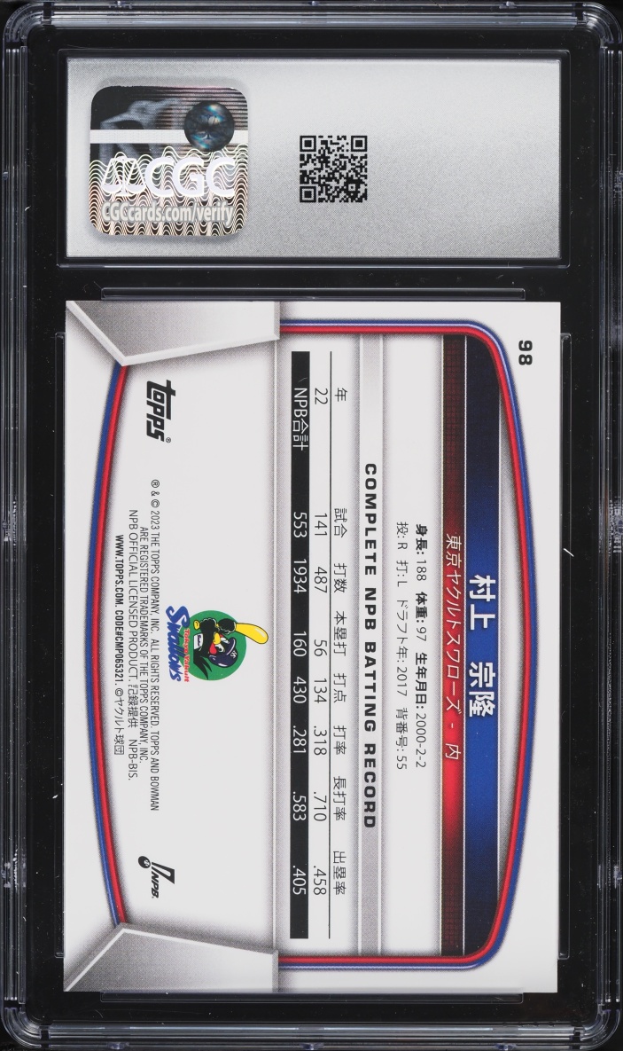 2023 Bowman NPB Munetaka Murakami #98 CGC 10 GEM MINT