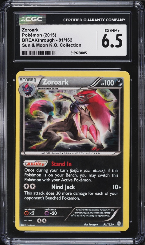2015 Pokemon XY BREAKthrough Knock Out Collection Holo Zoroark #91 CGC 6.5 EXMT+