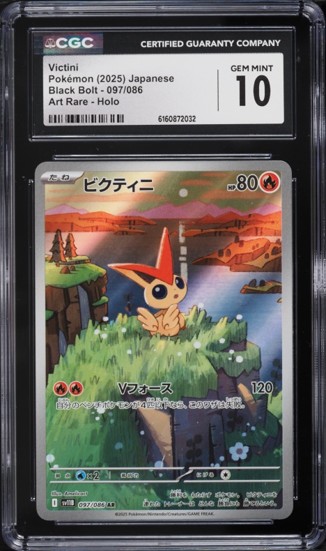 2025 Pokemon Japanese Scarlet & Violet Black Bolt AR Victini #97 CGC 10 GEM MINT
