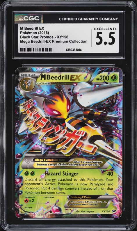 mega beedrill pokemon card Amazon.com: Spirit Link - XY159 Weakness Fire ×2 Resistance None None Rules Mega Evolution rule Pokemon XY Mega Beedrill-EX Premium