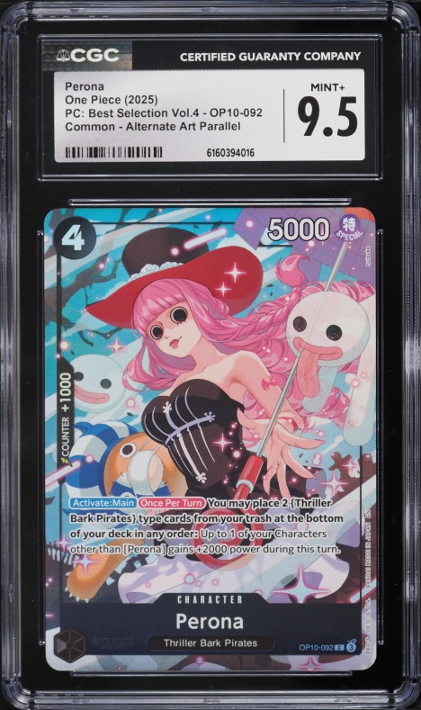 2025 One Piece Promo Cards Illustration Box Volume 4 Perona #OP09
