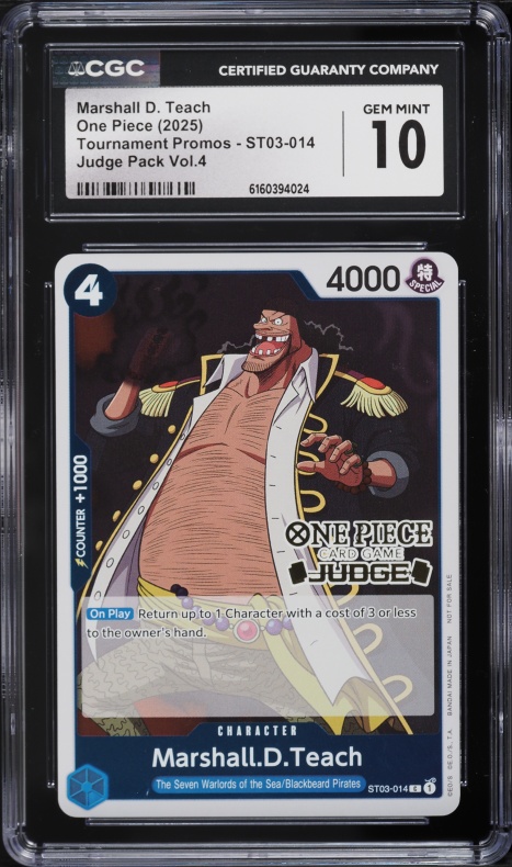 2024 One Piece Japanese Emperors In The New World SR Alt Art