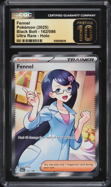 fennel pokemon card SV11B] Fennel 085/086〈U〉Monster Ball Reverse Holo – Buy Online at  Omotenashi TCG main image 1