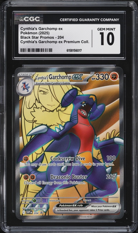 cloyster pokemon card value POKEMON GENERATION PACK CARD - CLOYSTER 20/83 REV HOLO