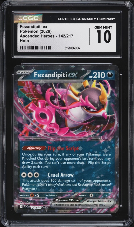 pokemon deoxys card Deoxys | Celestial Storm