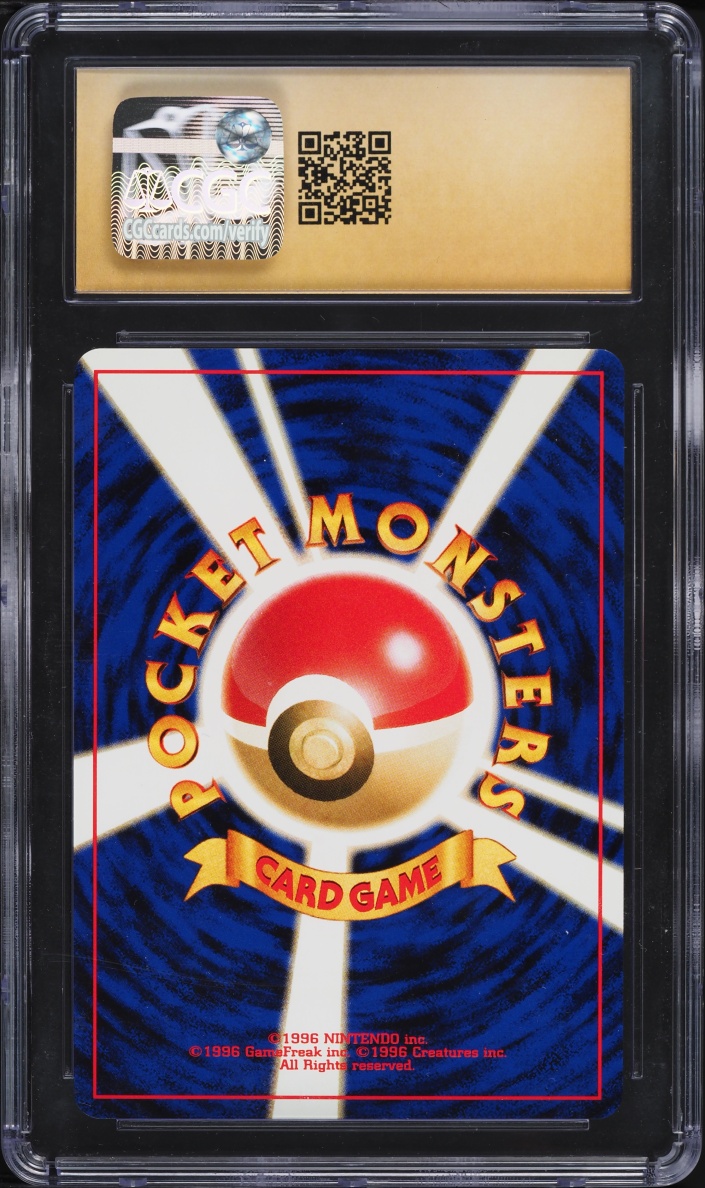 2000 Pokemon Japanese Promo Neo Premium File 2 Reverse Holo Charizard #6 CGC 10 PRISTINE