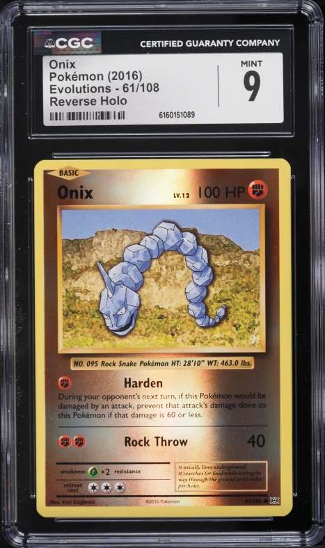 pokemon first edition trainer cards 1st Edition Fossil (62/62) Complete Set 1999| TradingCardSets.Com