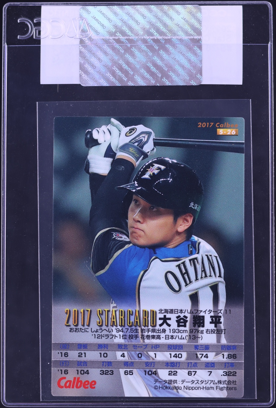 2017 Calbee Star Card Shohei Ohtani #S-26 CGC AUTH