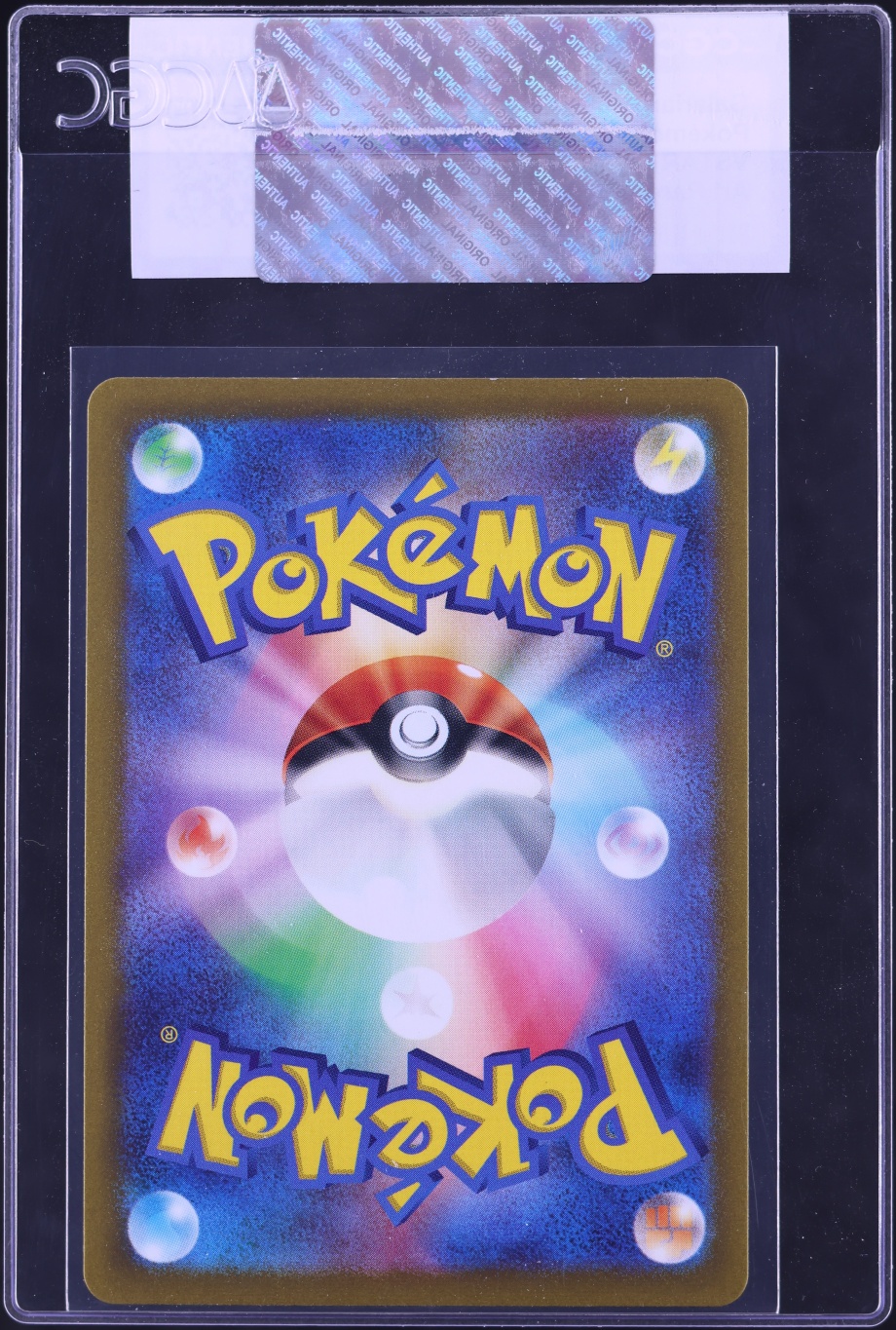 2022 Pokemon Japanese Sword & Shield VSTAR Universe AR Galarian Moltres #190 CGC AUTH