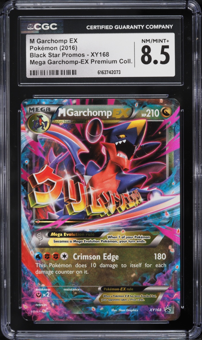 2016 Pokemon Black Star Promos Mega Garchomp-EX Premium Coll. M Garchomp EX #XY168 CGC 8.5