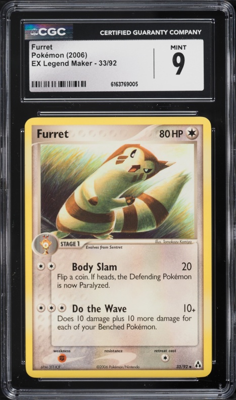 furret pokemon card value 1ST EDITION 2025 Pokemon Japanese SV Battle